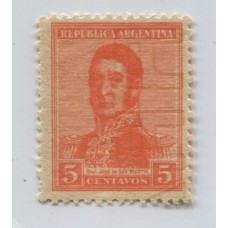 ARGENTINA 1918 GJ 478 ESTAMPILLA FILIGRANA SERRA BOND NUEVA MINT U$ 67 DE LUJO